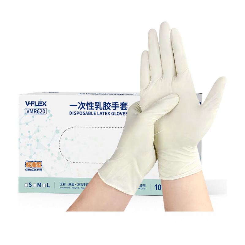 Shengli VMR620 guantes de látex desechables gruesos de alta elasticidad de laboratorio de belleza y restauración solo 6.2g