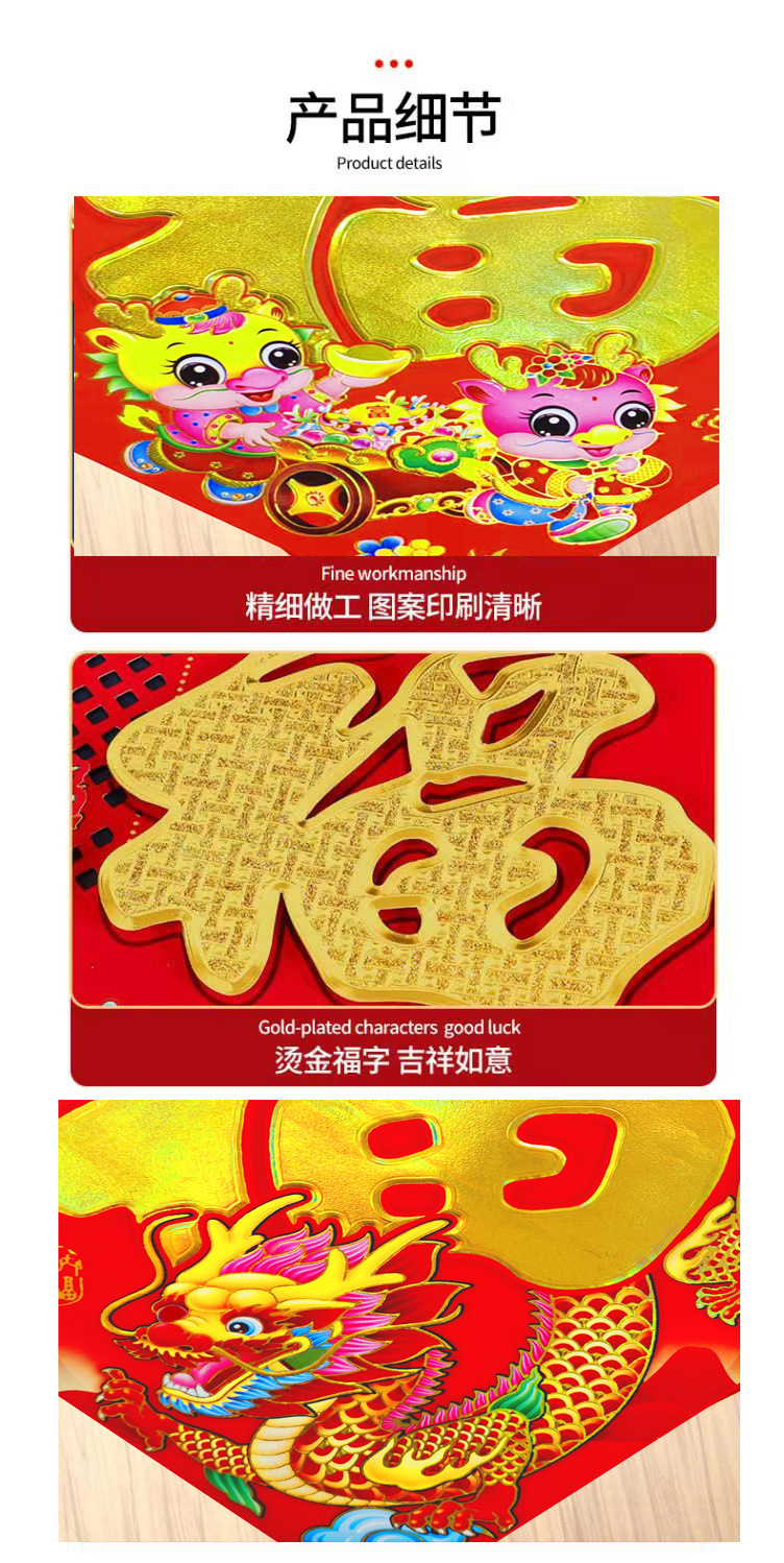 d2cc908a-2f5e-4a77-8912-d6a2a2ee9600.jpe