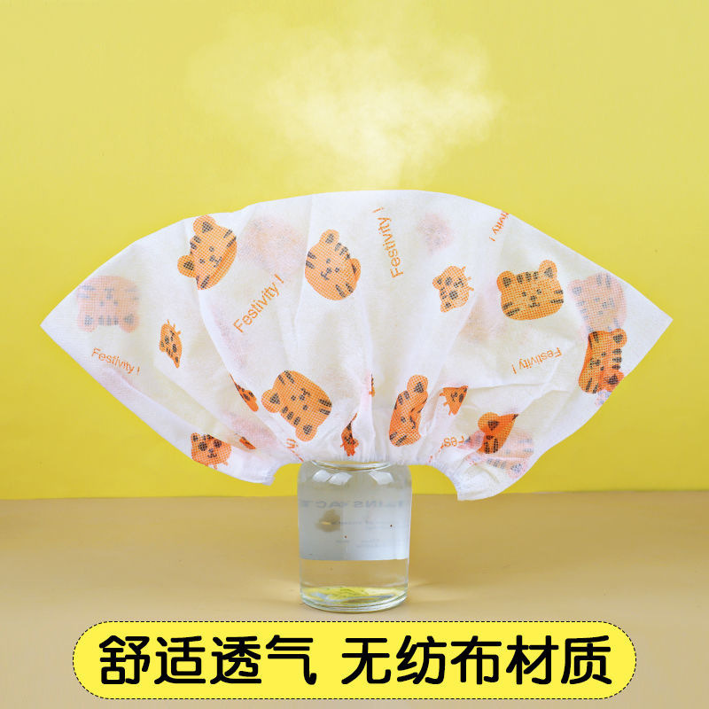 鞋套家用一次性无纺布加厚室内防脏反复耐磨自动脚套透气印花|undefined