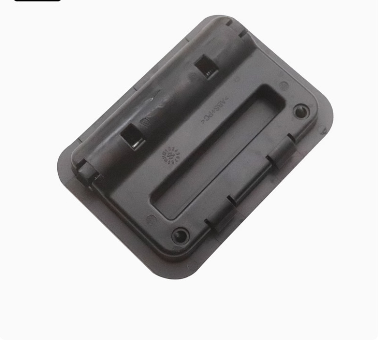 Suitable for Geely Boyue Spare Tire Cover Handle, Spare Tire Buckle Handle, Spare Tire Handle Opening Handle, Spare Tire Handle