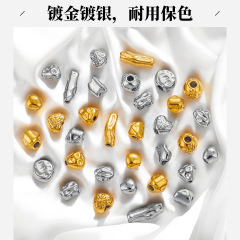 ステンレス欧米風アクセサリービーズメッキ工芸手作りdiyブレスレットネックレス専用アクセサリービーズ仕切りビーズ