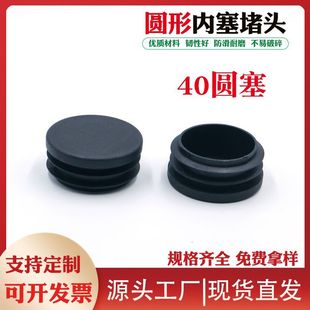 40�A�����A�ܶ��^����䓹ܶ�ñ؛�ܷ�����Ҿ��_���^�A�ΐ��w�^