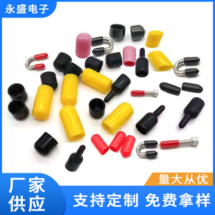 �S�ҹ���PVC���o���ݼy�z�׽����zñ���mñ�^�����o���F�z���z��