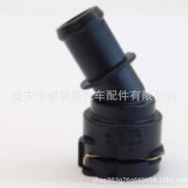 适用于大众奥迪水管接头1K0122291N