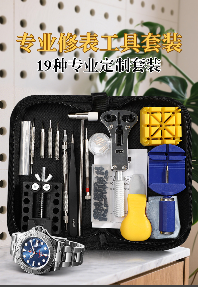详情页_01.jpg
