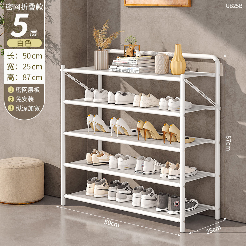 Estante de zapatos sin instalación de puertas domésticas multicapa a prueba de polvo simple y plegable estante de almacenamiento de zapatos armario dormitorio alquiler