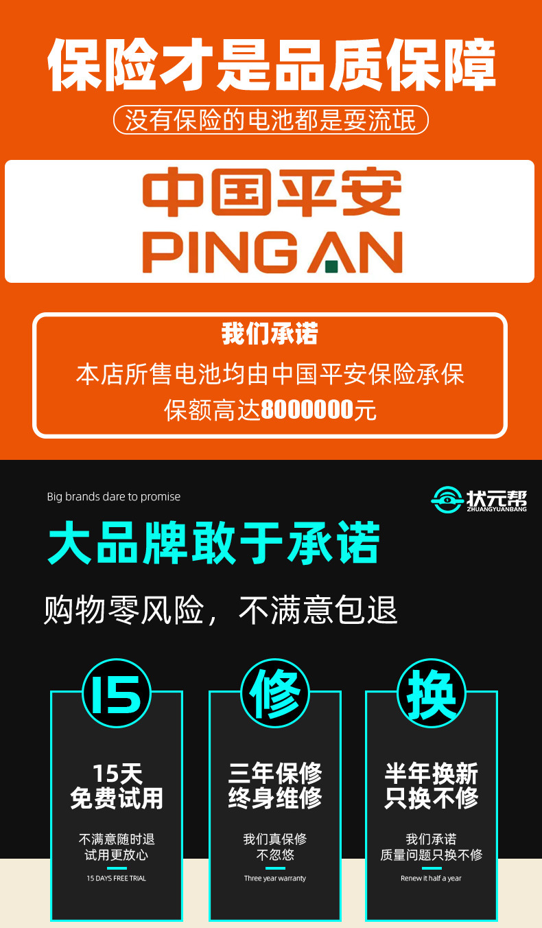 M+详情_02.jpg