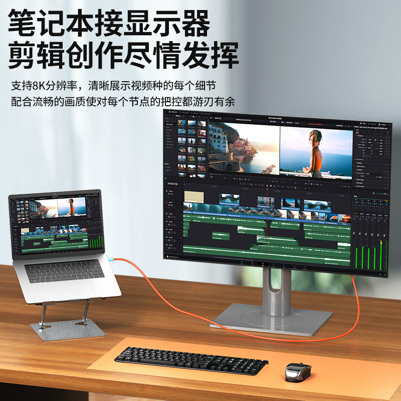 Switch2スクリーン投影ケーブル ニンテンドーコンソール用Type-Cアダプタケーブル 携帯電話・パソコン用同画面HDMI高画質ケーブル 4K60|undefined
