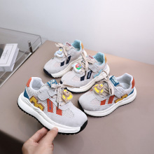 ��ͯ���e�\��Ь2026�¿�����p�W͸��ٴ�r��ܛ�װ���Ь5506