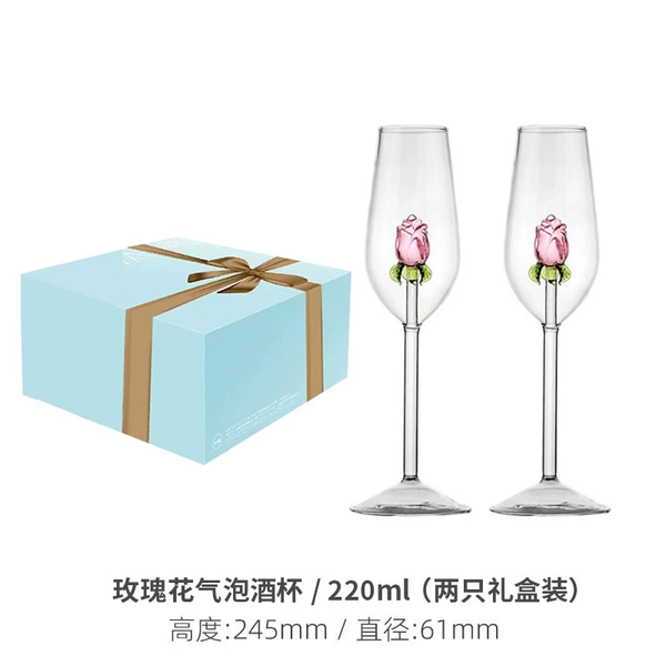 Wineglass, gift box, 220 ml