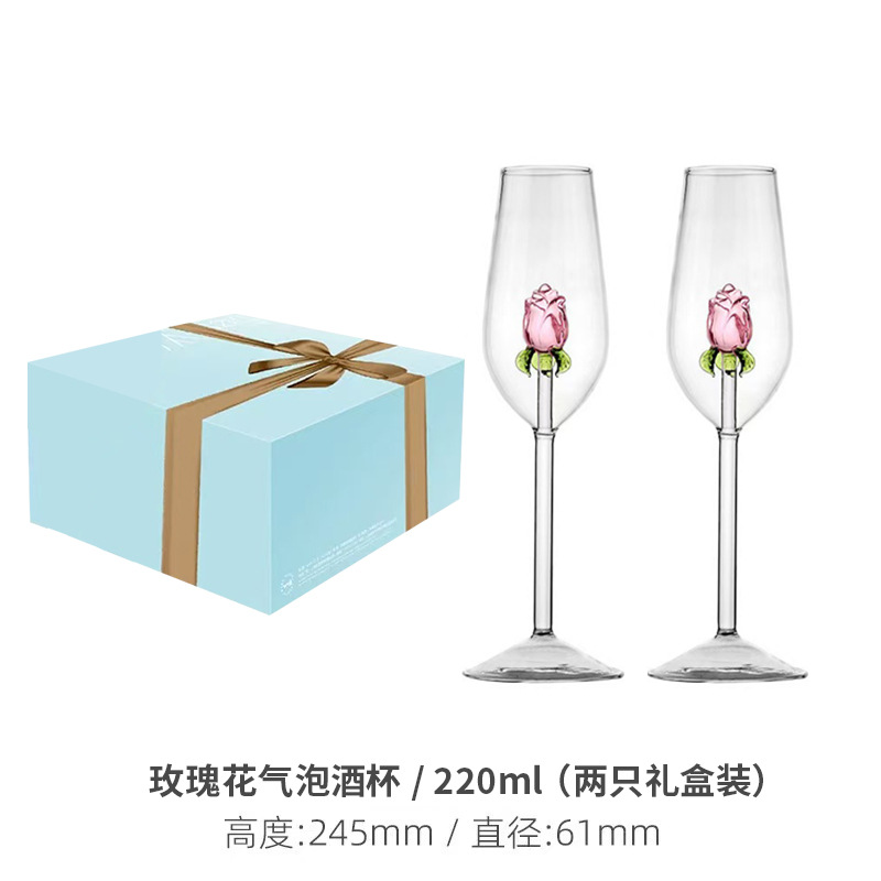 로즈 스파클링 와인잔 220ml 2개입 선물세트