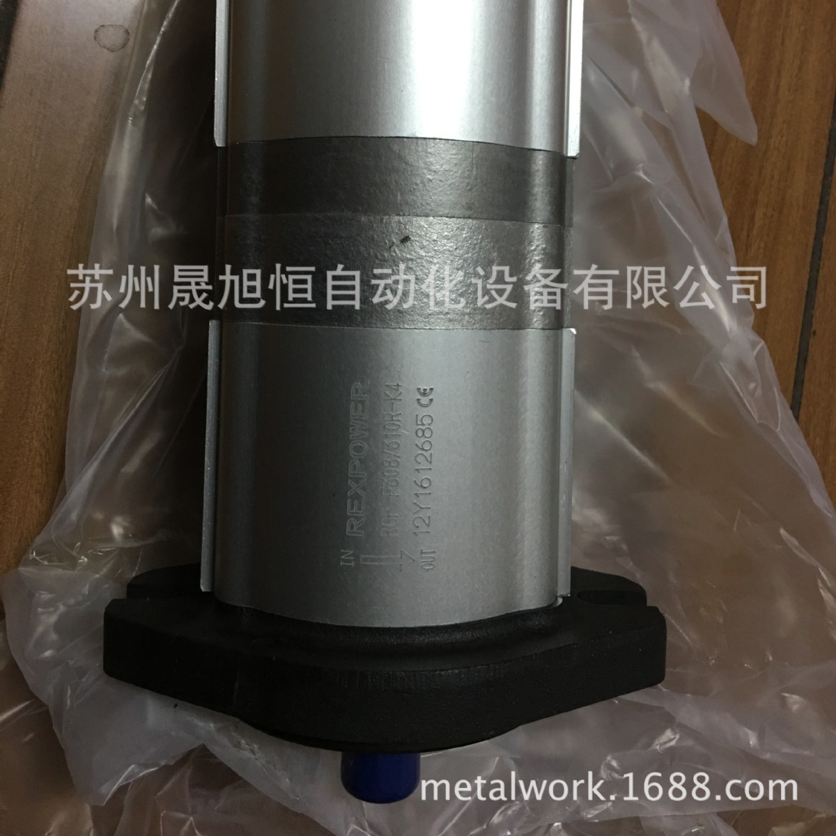 台湾REXPOWER锐力双联齿轮泵RGP-F308/310R-K4原装正品