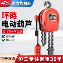 �����h�늄Ӻ��J380VȺ���C늄Ӻ��J2��3��5��10��DHS늄Ӻ��J