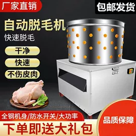 肉品加工设备;保鲜冷藏设备;畜牧养殖机械