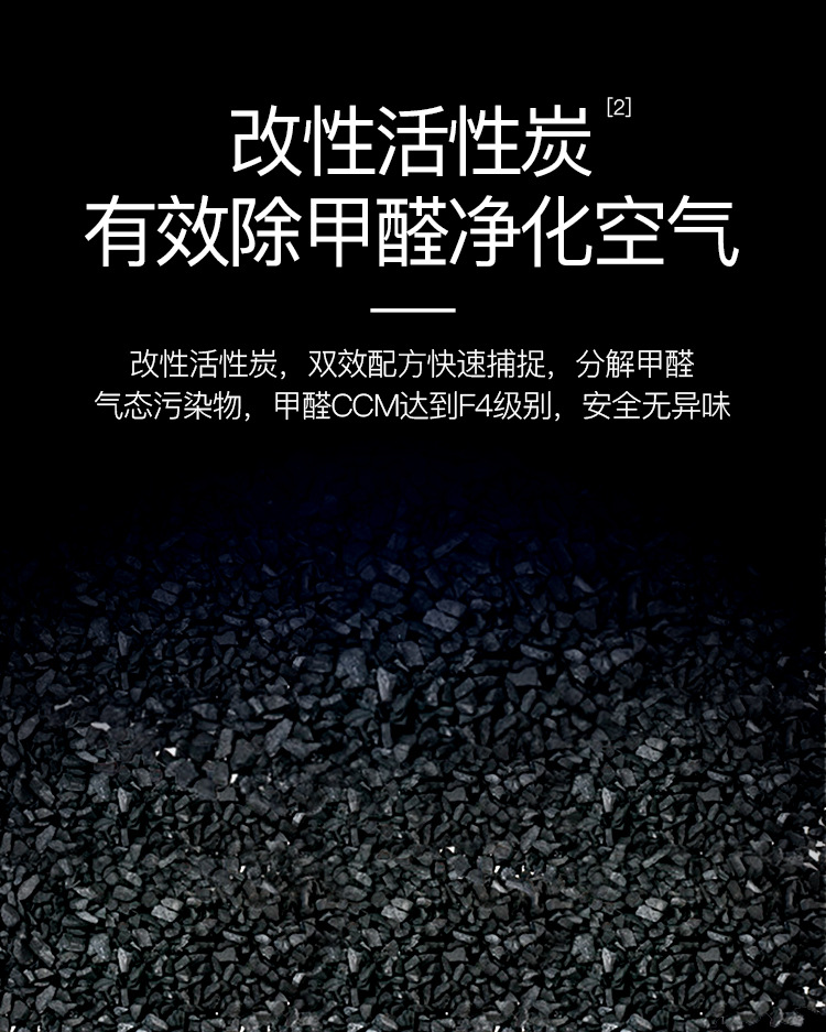 详情图_11.jpg