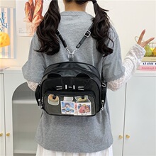 ʹ��2026�¿����С���M��б���Ů͸��؈���֙C���p�玧����_�w