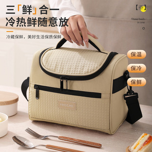 One-shoulder bag, capacious thermal bag, handheld lunch box bag, increased thickness, food bag