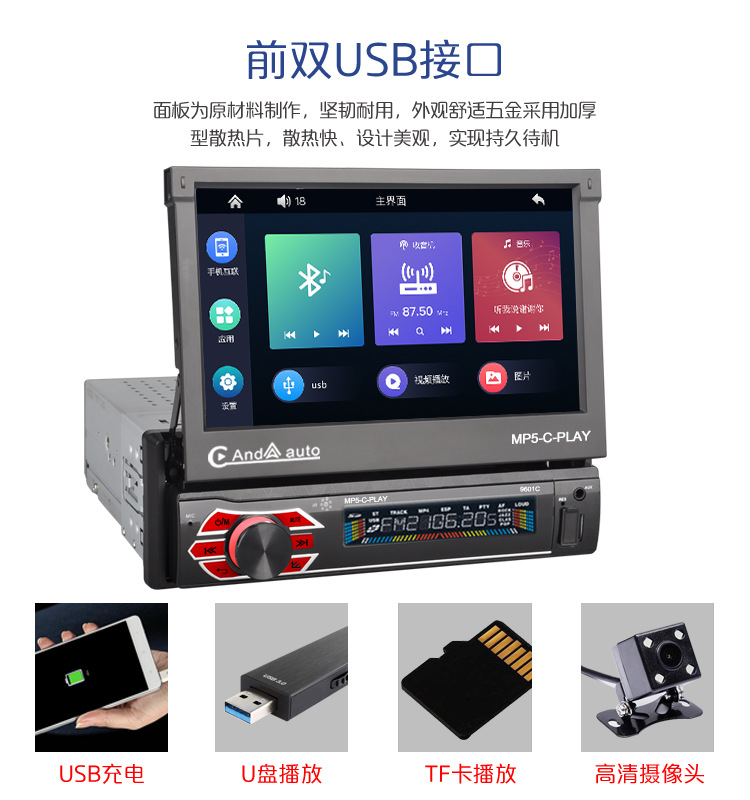 9601C详情_12.jpg
