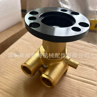 Vol-Wo Pump Seawater Pump 857451 856952 855722 841640 856513 (Water pump)