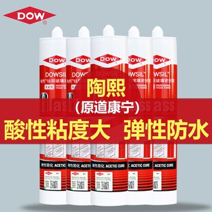 ����������Glass���Թ�ͪ�ܷ��z �҃����T���촰�Ï��Թ�ͪ�z