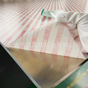 ���A5083�߾�����X��̨���ԄӰ댧�w����A5052