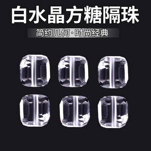 ����Ȼ��ˮ��ɢ��ˮ�����淽��diy�ֹ��ִ���������朸���ɢ��