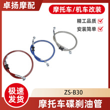 ���ݿ羳Ħ��܇���x�͹�ܛ��Һ���x܇�����R�d����늄�܇���l