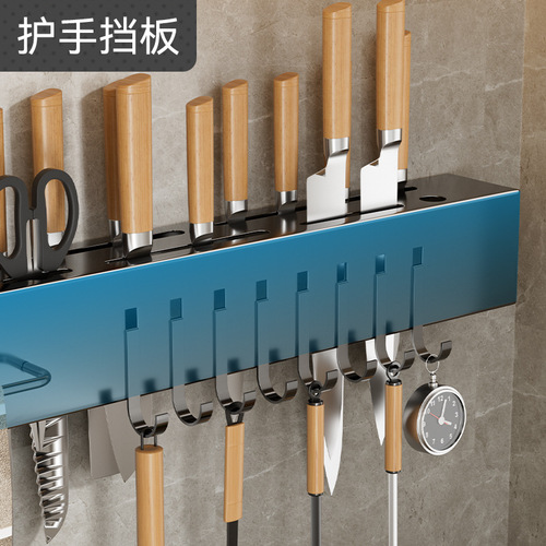 Knife holder multifunctional storage rack stainless steel knife holder wall-mounted punch-free kitchen knife holder and cutting board integrated storage rack