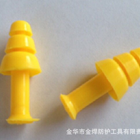 厂家一手货源大量批发E-1023蘑菇型防噪音耳塞