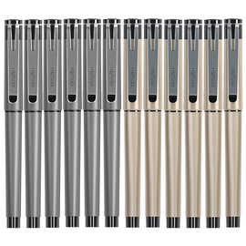 得力中性笔S95/S96中性笔0.5mm/0.7mm金属碳素笔黑色签字笔中性笔