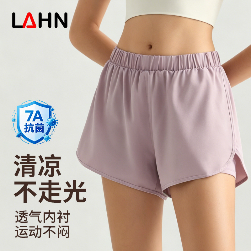 Lahn Sports Shorts Women's Fitness High-Waisted Loose Running Yoga Pants Slimming Look Webbing Thin Breathable Shorts Summer