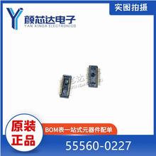 ԭװmolex 55560-0227 555600227 0.5mm 22pin ������԰�������