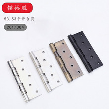 304���P䓺��5��5*3.5*3ɰ���ɫ�q�ľ�T���T�qƽ�_������