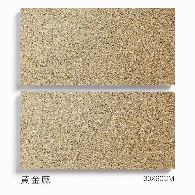 舗装石PCレンガ石英レンガ庭園レンガ300x600x1.8厚い模造石レンガ滑り止め耐凍タイルタイルタイルタイル|undefined