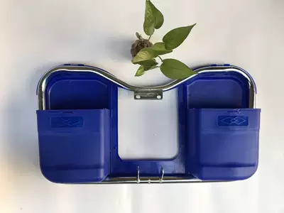 Motorcycle Bumper Front Bumper Motorcycle bumper - royal-blue-big-blue