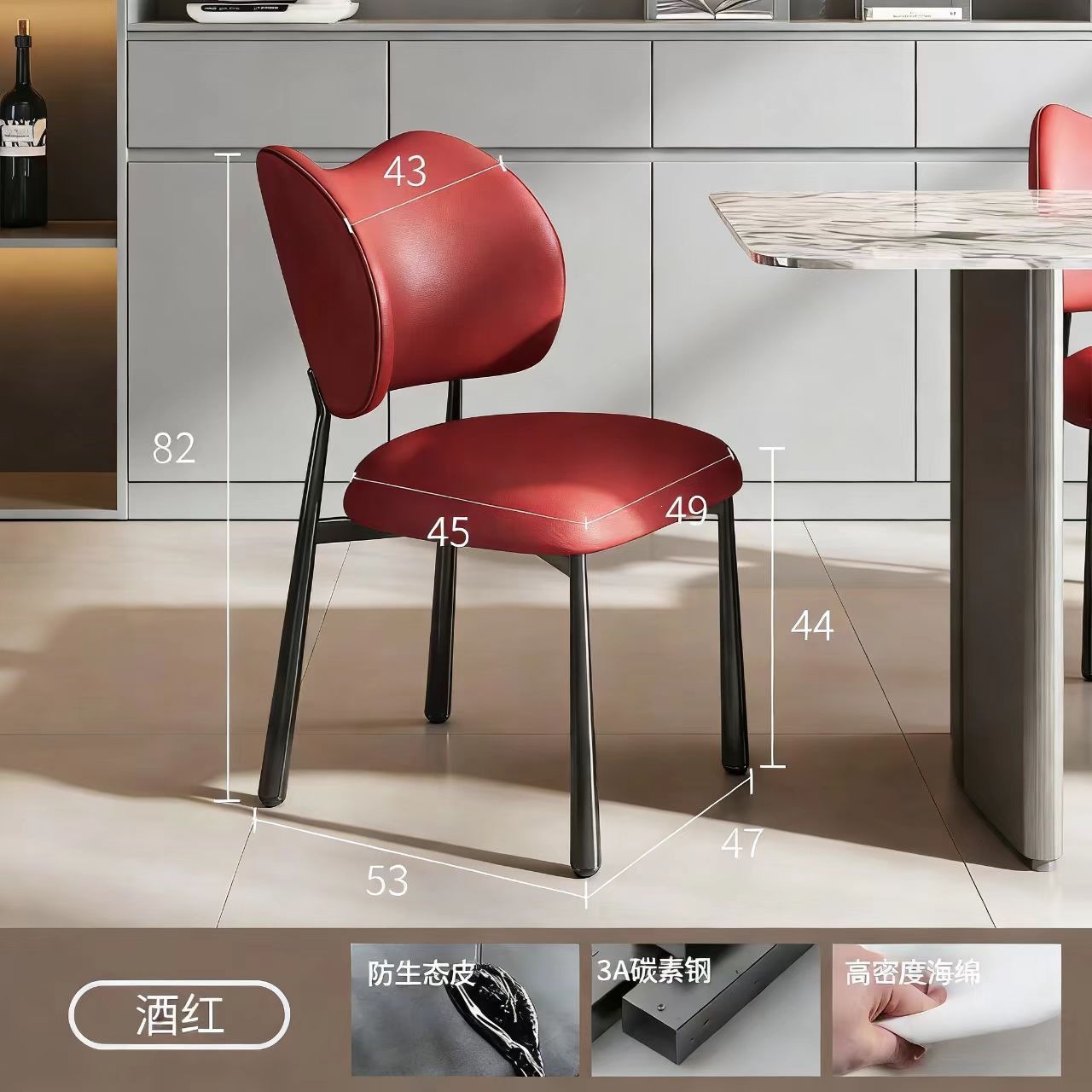 Silla de comedor simple moderna silla de diseño doméstico minimalista restaurante hotel gato raspar piel de lujo silla de mesa de comedor