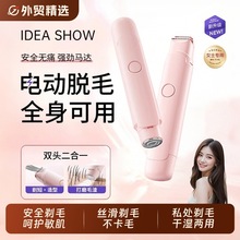 늄ëëŮ˽̎Ҹëëp^˽ȫŮʿÓë