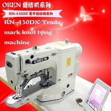 ȫ��С�ͻ��ӿp�x�C Ч�ʸ���X�򗗿p�x�O�� �K�������CRN-430DX