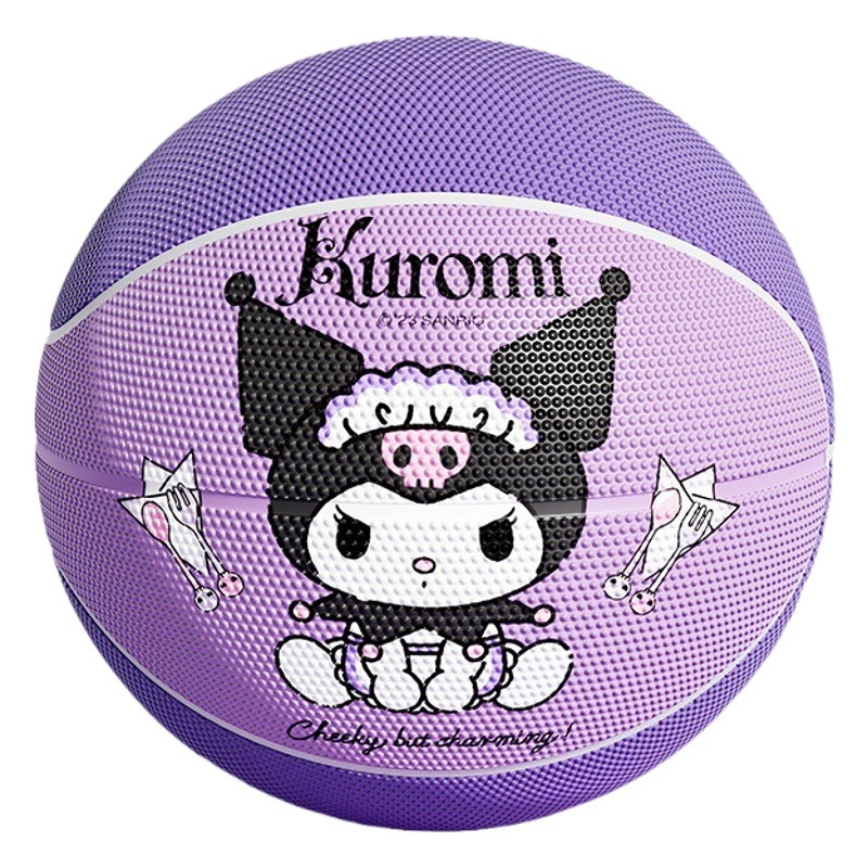 Kulomi genuine goods Basketball Children's Kindergarten No. 3-4 No. 5 Primary School Special Basketball Professional Training Nai Play