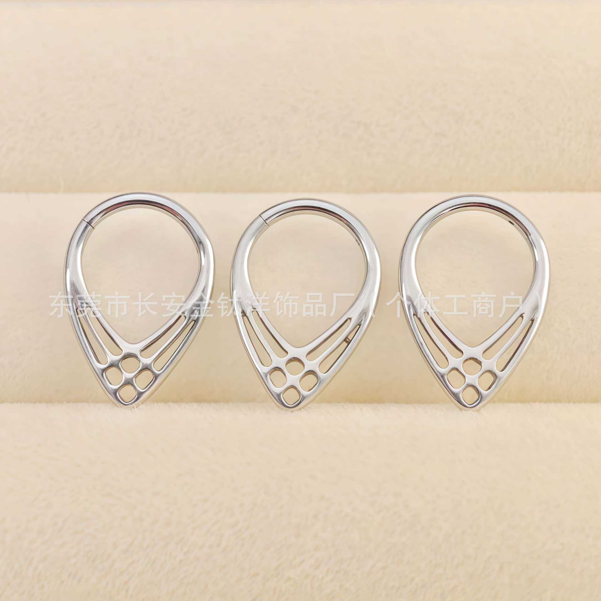 F136 Titanium Drop-Shaped Mesh Closed Ring Pinless Hoop Earrings Nose Ring Seamless Ring G23 Titanium Alloy Piercing Jewelry detail image 7
