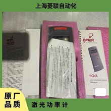 ���ṩ��ɫ��OPHIR PE50-C��BDFL500A-BB-50����Ӌ