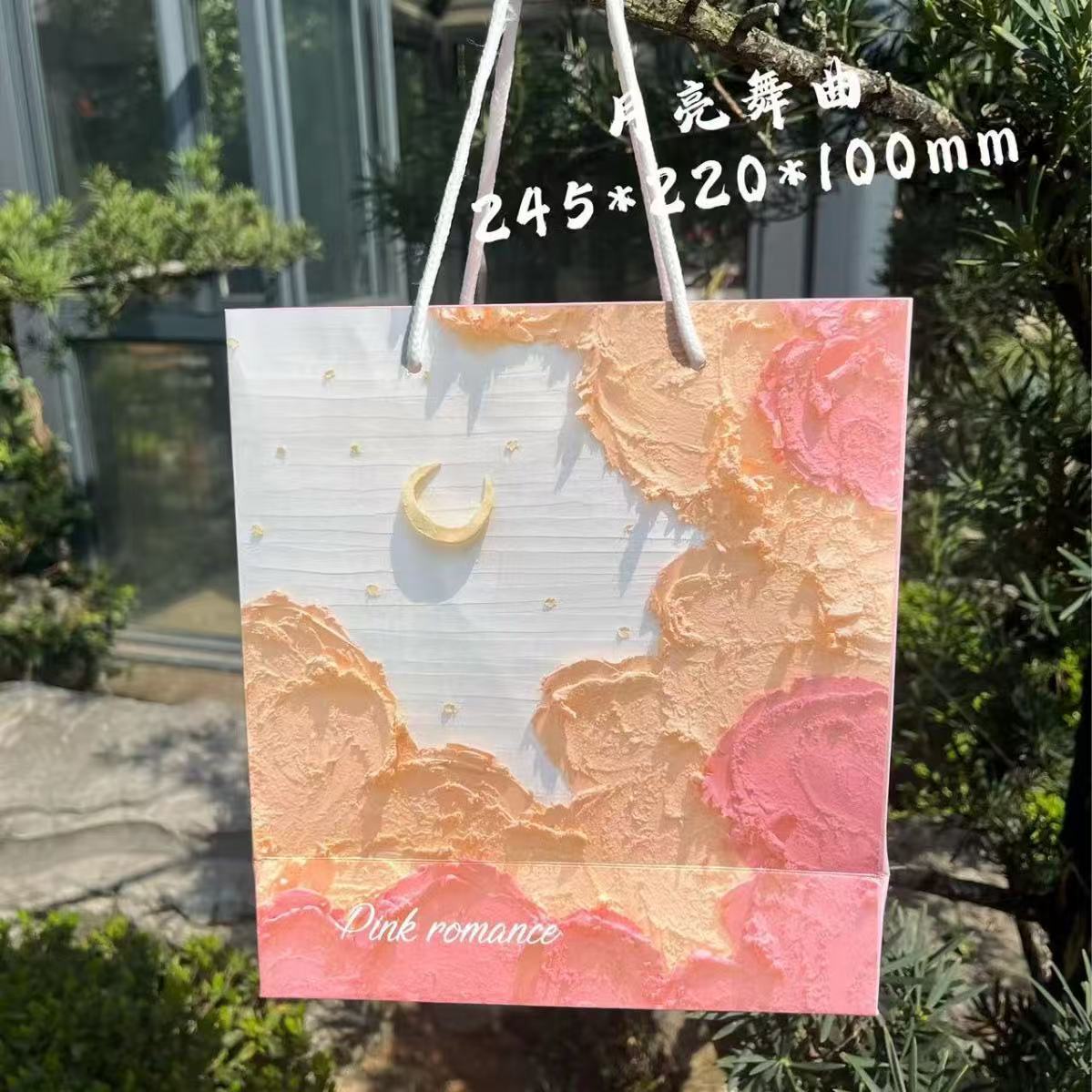 创意油画礼品袋立体感小清新浪漫春日文艺手提袋节日精美生日礼物