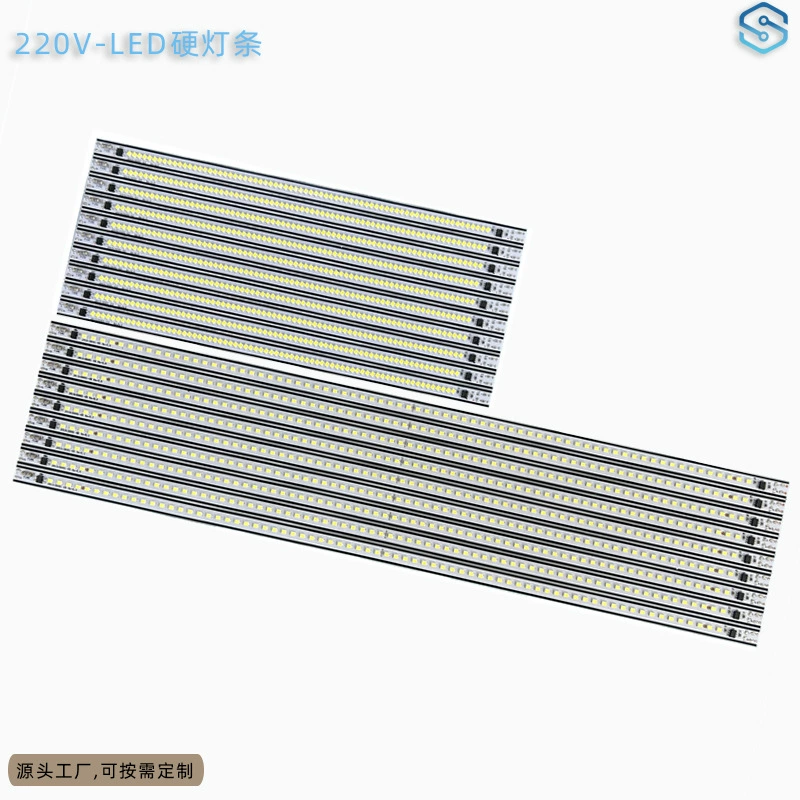 LED lamp, interior lighting, linear light, factory direct supply, 220v