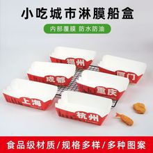 �W�t�������д����l�u�׻����b����һ������Ĥ���ۼӺ�С�Ժ�