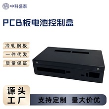 ���P䓙C��Ȳ������ƺк�ɫ�⚤ PCB���Դ���ƺ� �ɼӹ�늳ؚ�