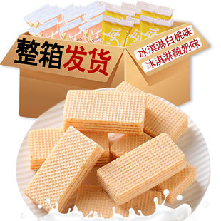 Glennmiles�W�t����ζ�������ͳ��|�A�����e��ʳ���䪚�����b