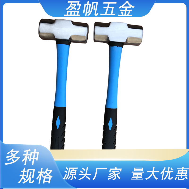 八角锤工地榔头锤子工具实心连体砸墙大锤重型手锤一体拆墙