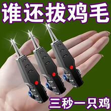 Ʒ늄ӰëuëëZëְֳë늼Óë