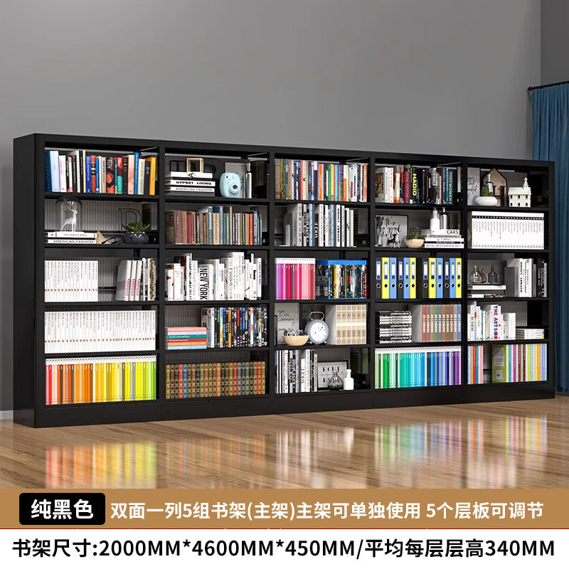 퓨어블랙~양면 5세트(5겹)