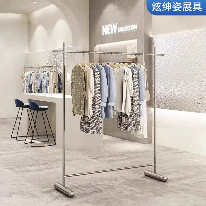 Stainless Steel Clothing Display Rack Island Display Rack Studio Women's Clothing Floor-Standing Clothes Hanger Clothing Store Display Rack Stainless Steel Clothing Display Rack Island Display Rack Studio Women's Clothing Floor-Standing Clothes Hanger Clothing Store Display Rack